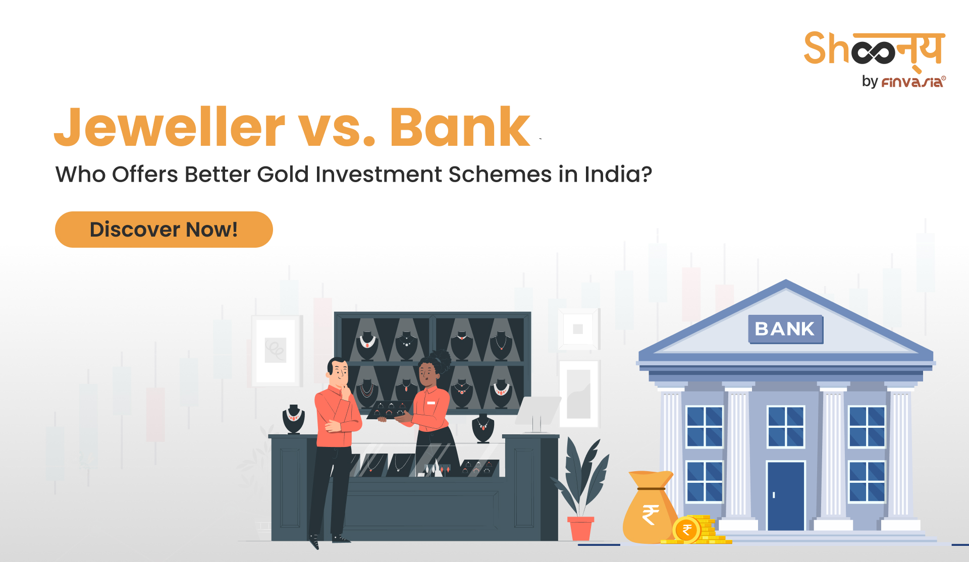 Gold Savings Scheme