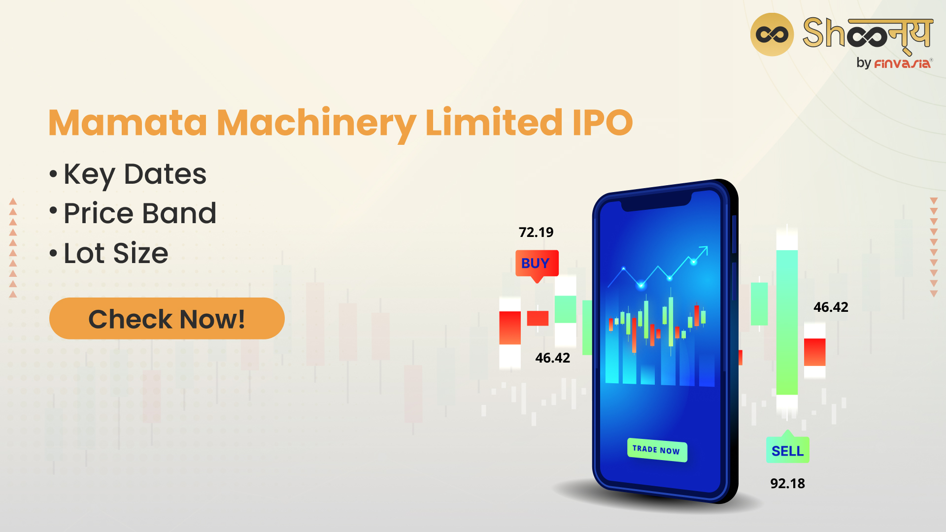 Mamata Machinery Limited IPO