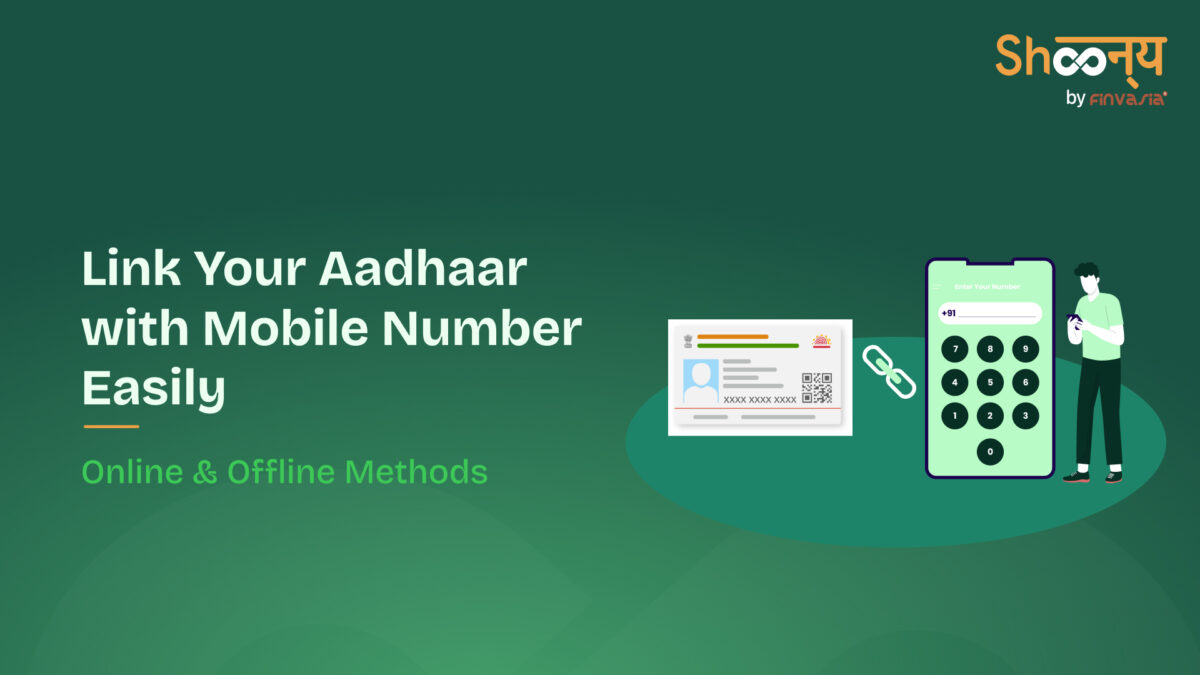 Link Your Aadhaar with Mobile Number