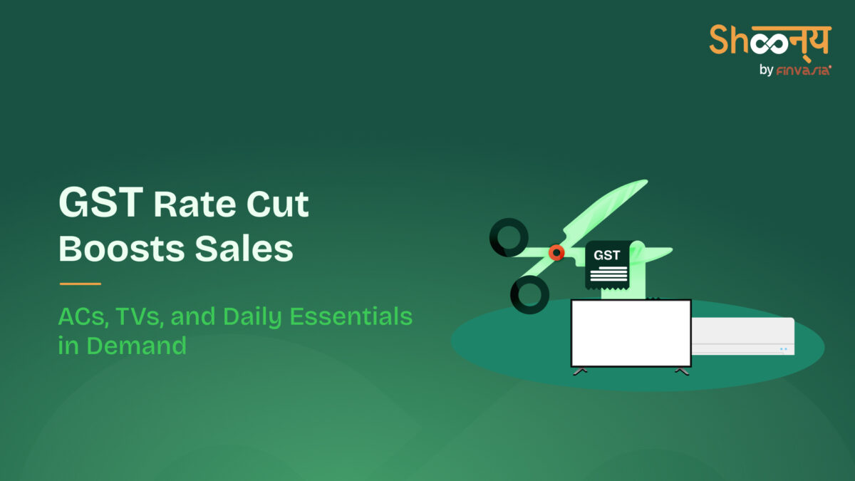 GST rate cut