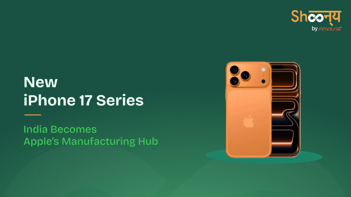 New iPhone 17 Series